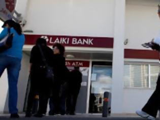 Φωτογραφία για Εξοργισμένοι οι πολίτες στην Κύπρο: «Να πάνε φυλακή οι τραπεζίτες...»