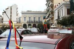 Πάτρα: Παρόντα και τα ταξί στη μεγάλη γιορτή της πόλης