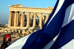 Το τέλος της ιστορίας...