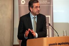 Σαμαράς: «Η μεγαλύτερη αδικία είναι η ανεργία»