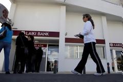 Οι αντιδράσεις των Κυπρίων μόλις μαθαίνουν για το 
