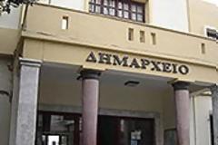 Έλεγχος στους Ο.Τ.Α. α' και β' Βαθμού