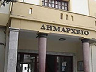 Φωτογραφία για Έλεγχος στους Ο.Τ.Α. α' και β' Βαθμού