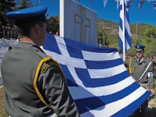 Φωτογραφία για Μείωσαν και όλες τις πολεμικές συντάξεις