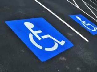 Φωτογραφία για Τα Κέντρα  Πιστοποίησης Αναπηρίας (ΚΕΠΑ) «εκτελούν» τα ΑΜΕΑ