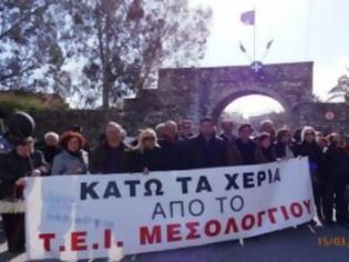 Φωτογραφία για Mεσολόγγι: Συνεχίζουν για 7 ημέρες την απεργία πείνας για το ΑΤΕΙ