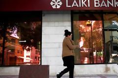 Ποιοί πρόλαβαν να αποσύρουν καταθέσεις στην Κύπρο;