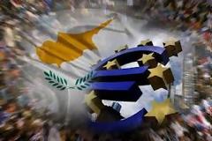 Αποζημίωση για τις καταθέσεις των Βρετανών που υπηρετούν στην Κύπρο