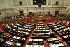 Βρε ουστ δήθεν δημοκράτες!