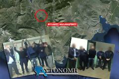 Φωτογραφίες του Ριζάι με τους σωφρονιστικούς υπάλληλους που κρατάει ομήρους δημοσίευσαν τα αλβανικά ΜΜΕ
