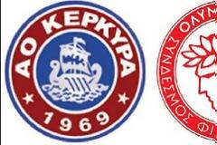 ΚΕΡΚΥΡΑ - ΟΛΥΜΠΙΑΚΟΣ 0-0