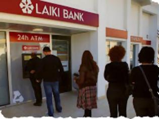 Φωτογραφία για Why today’s Cyprus bailout could be the start of the next financial crisis