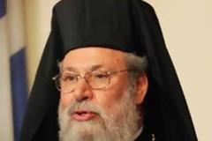 Αρχιεπίσκοπος Κύπρου: «Δεν πρέπει να ξεχάσουμε την προστυχιά των Ευρωπαίων»