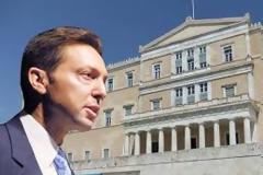 Αναγνώστρια απαιτεί διάγγελμα Στουρνάρα για κυπριακές καταθέσεις στην Ελλάδα