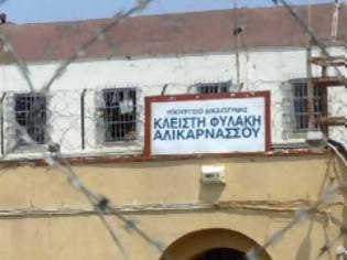Φωτογραφία για Σε κατάσταση επιφυλακής τα σωφρονιστικά καταστήματα στην Κρήτη