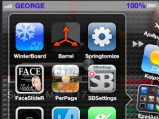 Φωτογραφία για Dock: update Cydia tweak...βάλτε το dock του MAC