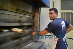 Η ημέρα της λαγάνας