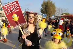 Αμάρυνθος: Κουνήθηκαν με το harlem shake!