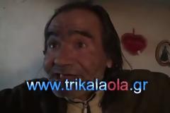 Τρίκαλα: Ναρκωμανείς πατέρας και γιος μιλούν στη Κάμερα