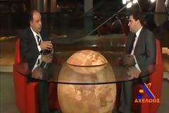 Ο ευρωβουλευτής της ΕΔΕΚ κ.Σοφοκλής Σοφοκλέους «Πως η Κυπριακή Οικονομία έφθασε στο μηχανισμό στήριξης για δανειακή βοήθεια»