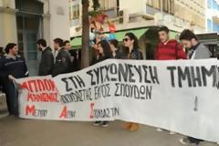 Πάτρα: Σπουδαστές των ΤΕΙ «άνοιξαν» την παρέλαση του Καρναβαλιού