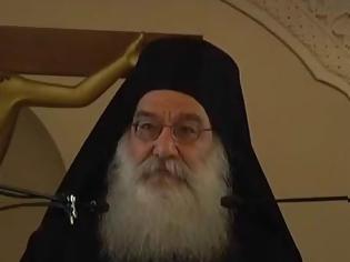 Φωτογραφία για 2846 - Η Σαρακοστή, του Μοναχού Μωυσή Αγιορείτη