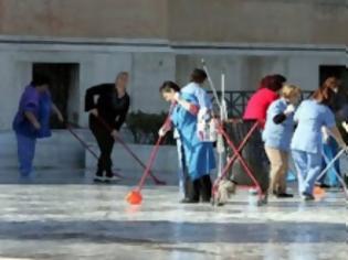 Φωτογραφία για Πρωτοδικείο Αθηνών: «Καθάρισε» το Δημόσιο, δικαίωσε 350 καθαρίστριες