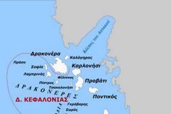 Αραβικά deals στο Ιόνιο: Ποια νησιά αγόρασε ο εμίρης του Κατάρ