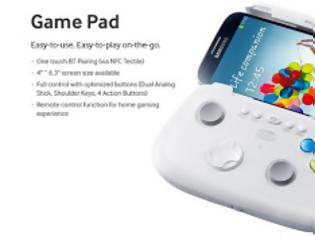Φωτογραφία για Το Game Pad για το Samsung Galaxy S4 ως 6,3 ίντσες!