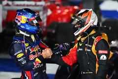Απογοήτευση και προβλήματα στην Red Bull
