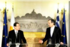 Σαμαράς: Από την κρίση θα βγούμε πιο ισχυροί και πιο ενωμένοι