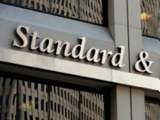 Φωτογραφία για «Καμπανάκι» της S&P για 4 χώρες της Ευρωζώνης