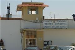 Πάτρα: Αιματηρή συμπλοκή στις φυλακές Αγ Στεφάνου