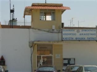 Φωτογραφία για Πάτρα: Αιματηρή συμπλοκή στις φυλακές Αγ Στεφάνου