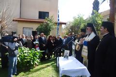 Μνημόσυνο για τη 19η επέτειο από τη δολοφονία του Θεόφιλου Γεωργιάδη