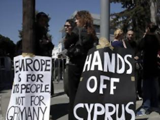 Φωτογραφία για Κύπρος: Νέα αναβολή της ψηφοφορίας για το κούρεμα