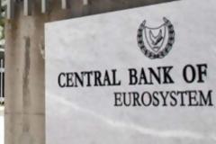 Εσπευσμένη μεταφορά 5 δισ. από την Ε.E. έκανε η Κεντρική Τράπεζα Κύπρου