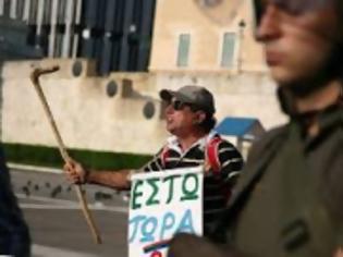 Φωτογραφία για Μαγκούρα στους μασκαράδες και τον Ιούδα της δεξιάς!