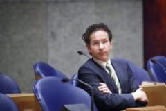 Τηλεδιάσκεψη το Eurogroup