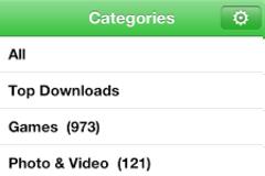 AppAddict: free app update..εναντίον vshare
