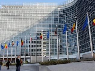 Φωτογραφία για Η Κύπρος έχει την «πλήρη στήριξη» της Ευρωπαϊκής Επιτροπής