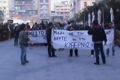 Πάτρα: Στην παρέλαση του Καρναβαλιού  οι φοιτητές κατά της 