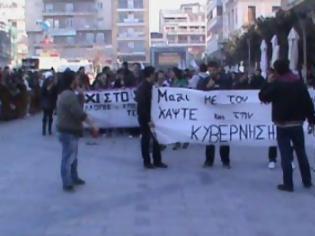 Φωτογραφία για Πάτρα: Στην παρέλαση του Καρναβαλιού  οι φοιτητές κατά της Αθηνάς - Δείτε φωτο