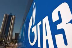Gazprom: Δεν κάναμε καμία πρόταση στην κυπριακή κυβένρηση