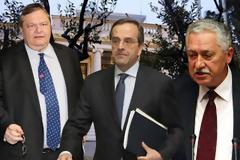 Σύσκεψη των τριών πολιτικών αρχηγών το απόγευμα της Τρίτης