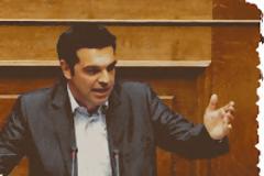 Τσίπρας: Εκτακτη σύγκληση της βουλής την Τρίτη
