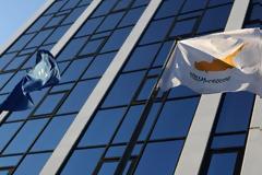Το χρονικό της απόφασης του Eurogroup για την Κύπρο  από το Σάββατο μέχρι το απόγευμα της Καθαρής Δευτέρας