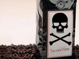 Φωτογραφία για «Ευχή Θανάτου»: Ο δυνατότερος και ακριβότερος καφές στον κόσμο [video]
