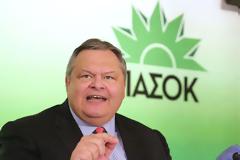 ΠΑΣΟΚ: Τιμωρείται η Κύπρος από την απόφαση