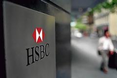 Χιλιάδες απολύσεις ετοιμάζει η HSBC